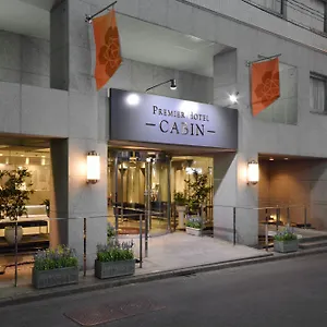 premier-cabin-shinjuku.alltokyohotels.com/